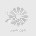 لیست قیمت و خرید سنگ تراورتن در کارخانه تولید سنگ تراورتن پالس استون اصفهان